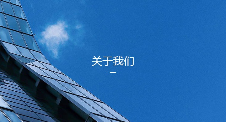 关于pa视讯